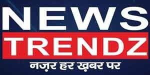 News Trendz